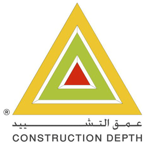 شركة عمق التشييد للمقاولات