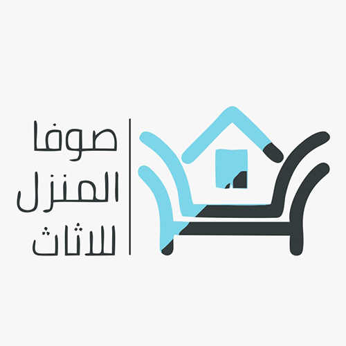 صوفا للاثاث
