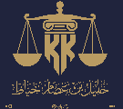 خليل عصام سليمان خياط