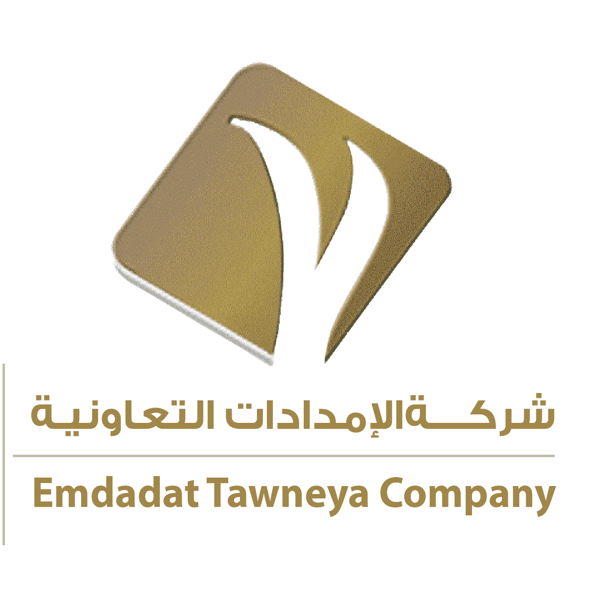 Emdadat tawneya company