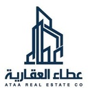 Ataa Real Estate Company