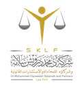 Dr. Muhammad bin Darwish Salamah and partners for advocacy and legal advice (SKLF).