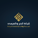 Al-Jabr and Al-Essa Law Firm and Legal Consultations