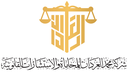شركة محمد راضي العردان للمحاماة والاستشارات القانونية
