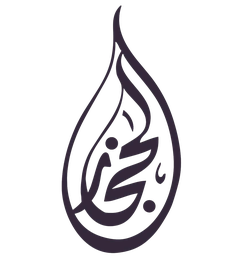 شركة الحجاز للمحاماة